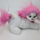 Puppy Surprise 2014 Just Play White & Pink Mom Dog 10" Long NO PUPS