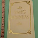 Charm Craft Happy Birthday Card Unused Vintage 1970's - White & Gold Foil