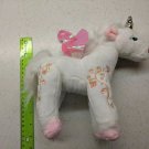 White Pegasus Unicorn Pony Plush 11" Pink Hooves, Foil Wings, Silver Horn *READ*