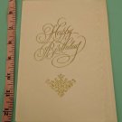 Charm Craft Happy Birthday Unused Vintage 1970's White & Gold Foil Rough Edge
