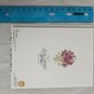 Jane Shasky Blank Note Card Pink Flowers in Cone Container Victorian