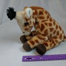 K&M Wild Republic GIRAFFE Baby 12" Plush Stuffed Animal