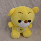 Yellow Teddy Bear Plush w/ Sun Rays Tummy Symbol 7" Tall Cute Stuffed Animal