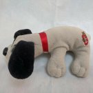 VTG 1980's Tonka Pound Puppies Light Gray & Black Plush 7" Long
