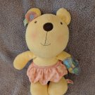 Fisher-Price Tan Teddy Bear Rattle Plush w/ Butterfly Stuffed Animal 11.5" Tall
