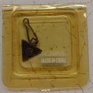 North American Fishing Club Zipper Pull Coin Charm 1.5cm