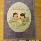 Simple Gifts St. Labre Indian School Birthday Card Children & Forest Animals