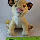 Disney Store Lion King Simba Cub Plush Toy 7" Tall