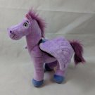 Disney Sofia the First MINIMUS Purple PEGASUS Pony Plush JAKKS Pacific 9"