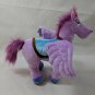 Disney Sofia the First MINIMUS Purple PEGASUS Pony Plush JAKKS Pacific 9"