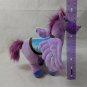 Disney Sofia the First MINIMUS Purple PEGASUS Pony Plush JAKKS Pacific 9"