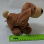 Gi-Go Toys Brown & Tan Plush Puppy Dog Stuffed Animal 5" Doll Pet
