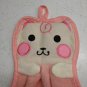 Pink & White Kitty Cat Hand Dish Towel or Lovey Blanket Super Soft 16.5" Long