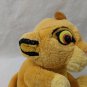 Disney The Lion King Simba Cub Plush Hand Puppet Toy 8" Stuffed Animal Applause