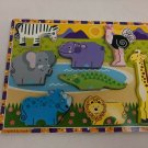 Melissa & Doug Safari Chunky Puzzle Animals Giraffe/Zebra/Elephant/Lion #3722