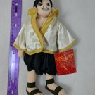The King and I Crown Prince Warner Bros. Studio Store Plush Bean Bag Beanie wTag