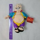 The King and I Master Little Warner Bros. Studio Store Plush Bean Bag Beanie Tag