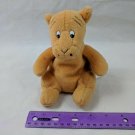 Disney Gund Classic Winnie the Pooh Tigger Tiger Orange Beanbag Plush 6" Tall