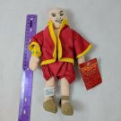 The King and I King of Siam Warner Bros. Studio Store Plush Bean Bag w/ Tag