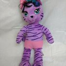 Build A Bear Workshop Honey Girls Purple Striped Cat 19" No Clothes