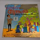 Christmas with the Chipmunks VTG 1962 Music Record *Poor Condition Sleeve* AS-IS
