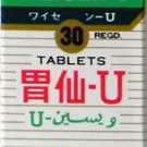 Weisen-U 30 Tablets