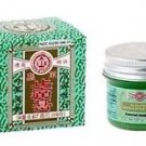 Electric Medicated Balm External Analgesic Pain Relief 0.67 oz 惠華萬應止痛膏