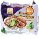 MyKuali My Kuali Tom Yum Goong Noodle, Pack of 8