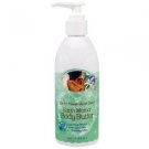 Earth Mama Angel Baby, Earth Mama Body Butter, 8 fl oz