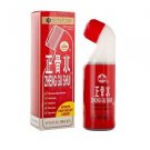 Solstice Medicine Company - ZHENG GU SHUI EXERNAL ANALGESIC 3 OZ