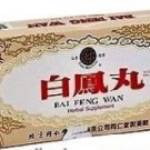 Tong Ren Tang Bai Feng Wan, Regulates Menstruation & relieves pain 1 box (10b)