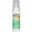 Earth Mama Angel Baby, Happy Mama Body Wash, Ginger Grapefruit, 5.3 fl oz