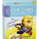 NEW GINGER PEOPLE GINGINS BOOST,CNDY,SUPER, 1.1 OZ (Pack of 12)