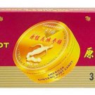 Prince of Peace American Ginseng Root Candy (Gold Tin) (3 tins/pk, 4.2oz/tin)