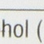 Planetary Herbals Old Indian Wild Cherry Bark Syrup 4 Fluid Ounce 4 Fl Oz