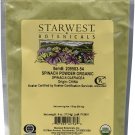 Spinach Powder Organic - 4 oz by Starwest