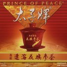 Prince of Peace Instant American Ginseng Tea 100 Tea Bags