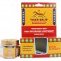 Tiger Balm - Extra Strength Pain Relieving Ointment - 0.63 oz (18g)