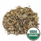 Icelandic Moss Organic Cut & Sifted - Cetraia islandica 1 lb