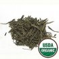 Sencha Leaf Tea Organic (China) 1 LB