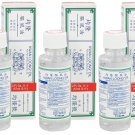 3x Kwan Loong Oil Pain Relieving Aromatic Oil 2 fl. oz (57ml) with new packaging