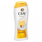 Olay Ultra Moisture Body Wash With Shea Butter 23.6 oz NEW