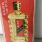 Shiling Oil External Analgesic from Solstice Medicine Company