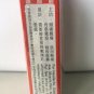 Shiling Oil External Analgesic from Solstice Medicine Company