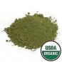 Organic Peppermint Leaf Powder 1 LB