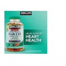 Kirkland Signature Wild Alaskan Fish Oil 1400mg 230 Count
