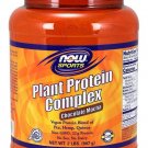 Plant Protein Complex Chocolate Mocha Now Foods 2 lbs Powder