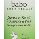Babo Botanicals - All Natural Swim & Sport Shampoo & Wash Soothing Cucumber Aloe