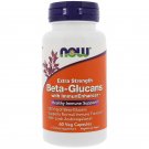 Beta-Glucans with ImmunEnhancer Extra Strength 250mg 60 Veg Capsules