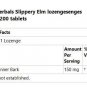 PLANETARY HERBALS Slippery Elm Lozenges Unflavored 200 Count